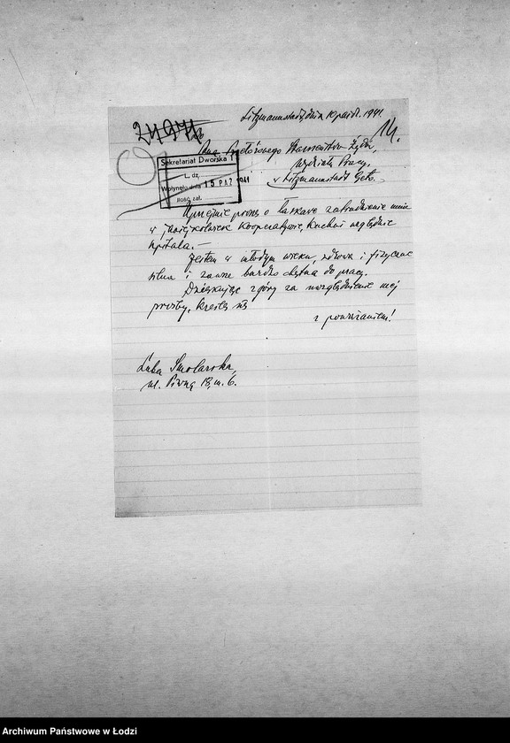 Obraz 17 z jednostki "[Podania o pracę]"