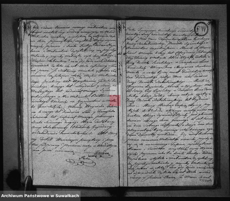 Obraz 14 z jednostki "Akta Zaślubionych Urzędnika Stanu Cywilnego Gminy Bakałarzewskiey Na Rok 1824-ty"