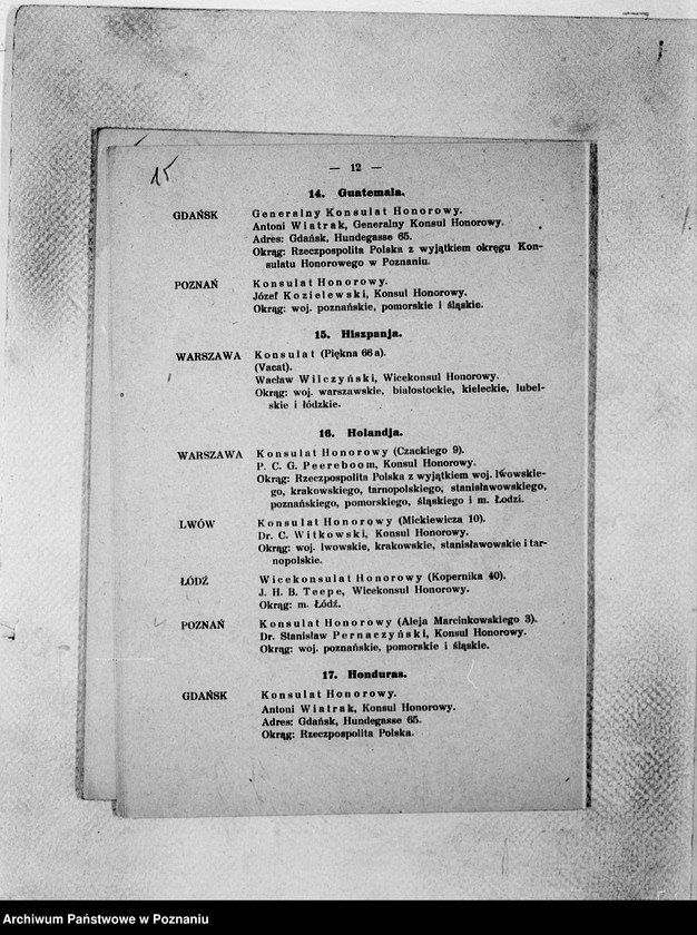 Obraz 19 z jednostki "Sprawy różne"