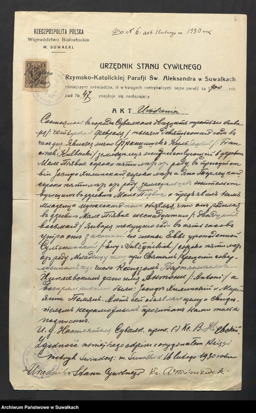 Obraz 8 z jednostki "Aneksa Aktów Ślubnych Rz-Katolickiej par. Wigierskiej za 1930 rok"