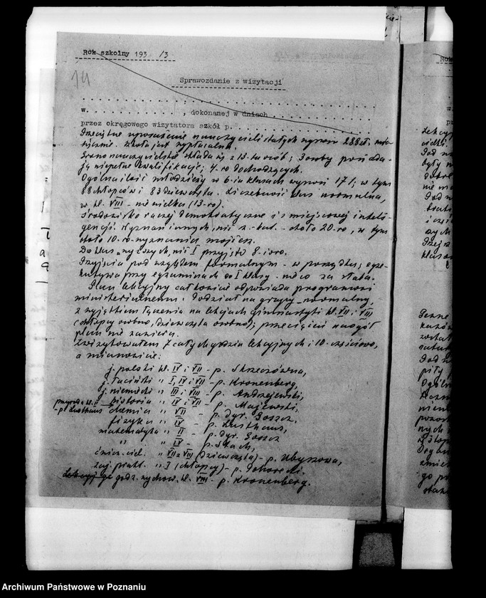 Obraz 18 z jednostki "Prywatne Gimnazjum Koedukacyjne Stowarzyszenie Przyjaciół Szkoły Średniej w Koninie [sprawozdania powizytacyjne]"