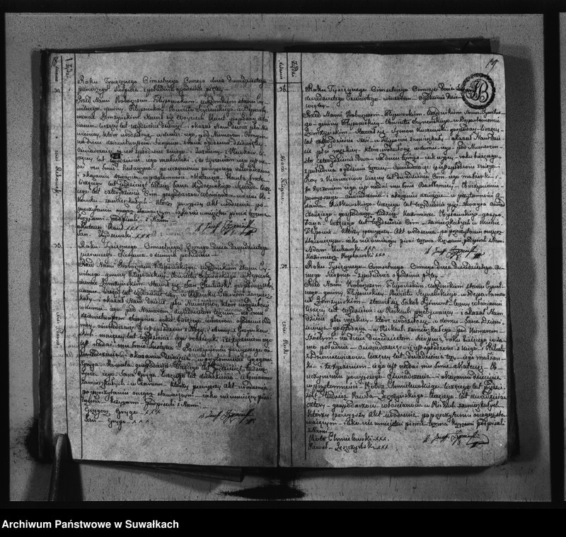 image.from.unit.number "Księgi Aktów Stanu Cywilnego Urodzonych Gminy i Parafij Filipowskiey Powiatu Seynenskiego Departamentu Łomżyńskiego od dnia pierwszego Maja Roku Tysięcznego Osiemsetnego Osmego do ostatniego dnia kwietnia Roku Tysięcznego osiemsetnego dziewiątego."