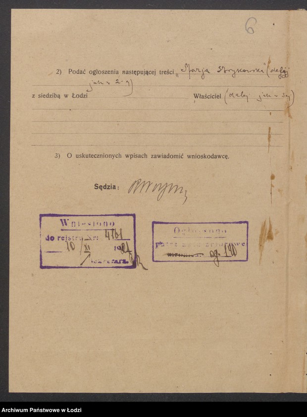 Obraz 8 z jednostki "Józef Strykowski – restauracja"