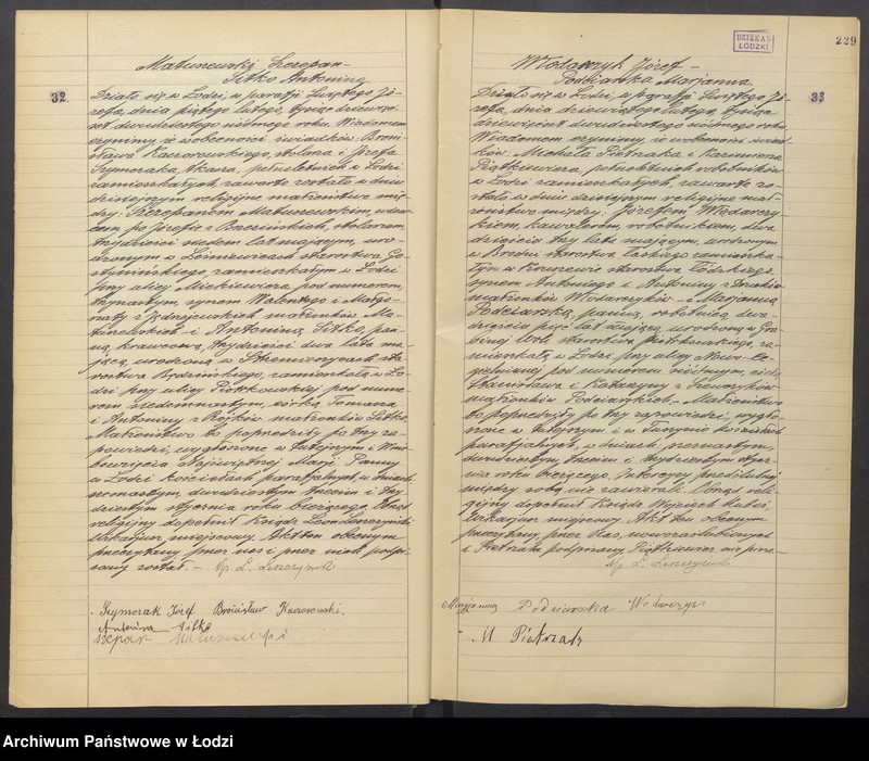 Obraz 19 z jednostki "Akta małżeństw"