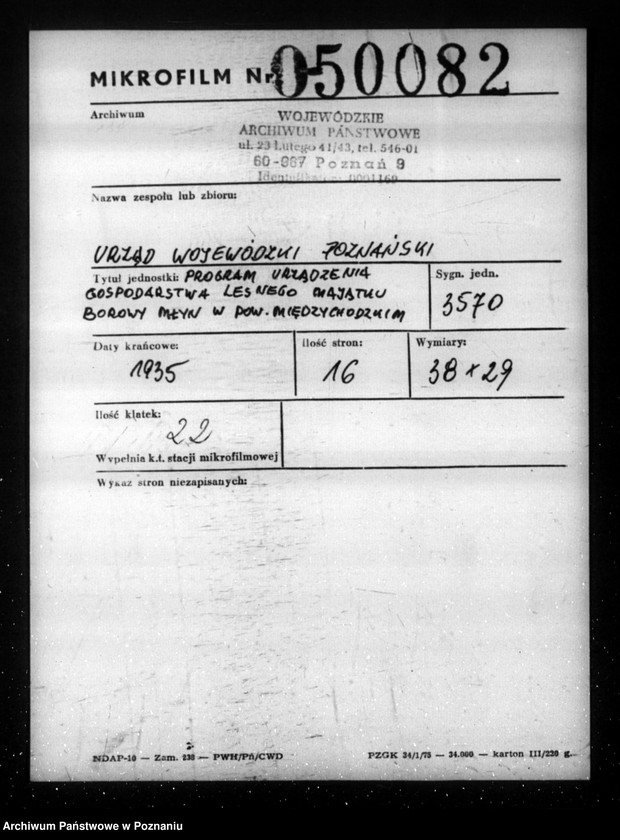 Obraz 2 z jednostki "Program urządzenia gospodarstwa leśnego dla lasu majątku Borowy-Młyn w powiecie międzychodzkim/"