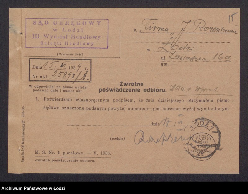 Obraz 17 z jednostki "Josek Rozenkranc – wyrób i sprzedaż towarów bawełnianych i bawełniano-wigoniowych"