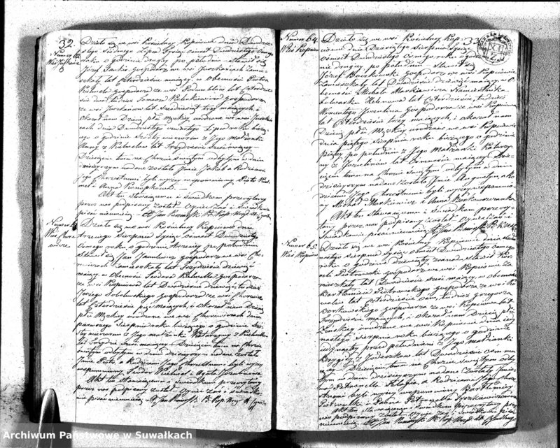 image.from.unit.number "Kięga Duplikatu Zawierajaca w sobie Akta Stanu Cywilnego od dnia 1-go Stycznia do dnia ostatniego Grudnia 1828 r. Urodzonych, Zaślubionych i Zmarłych w Parafii Kopciowskiey"