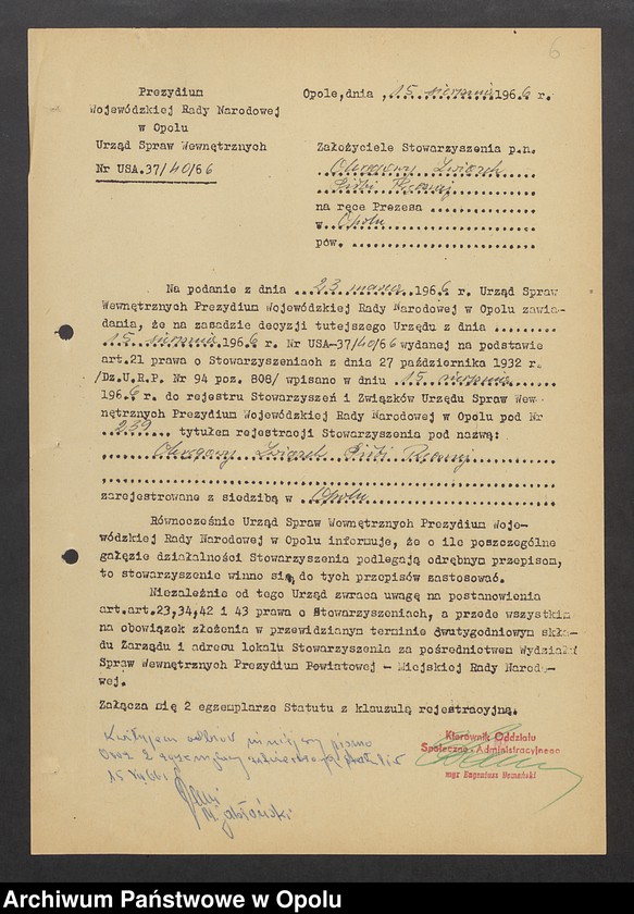 image.from.unit.number "[Okręgowy Związek Piłki Ręcznej w Opolu - rejestracja, statut, protokół, sprawozdania, decyzja o likwidacji]"