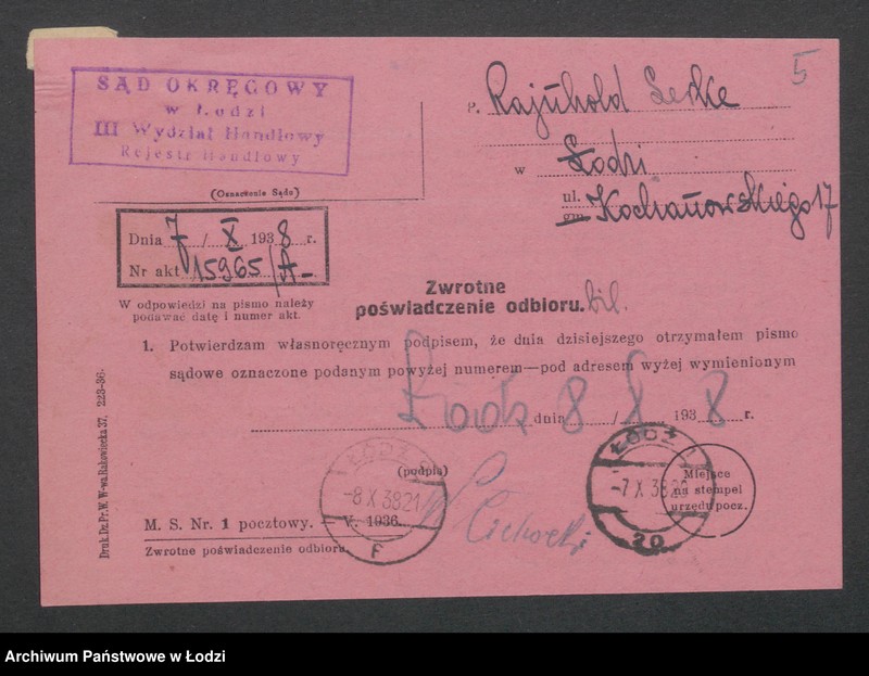 Obraz 7 z jednostki "Rajnhold Lerek – sklep rzeźniczy"