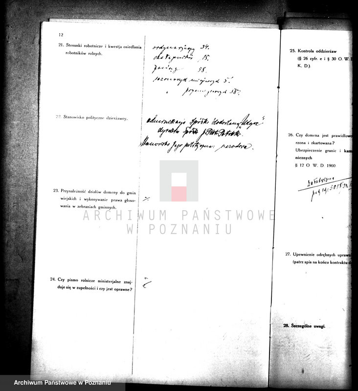 Obraz 16 z jednostki "Rewizje majątku państwowego Żółków"