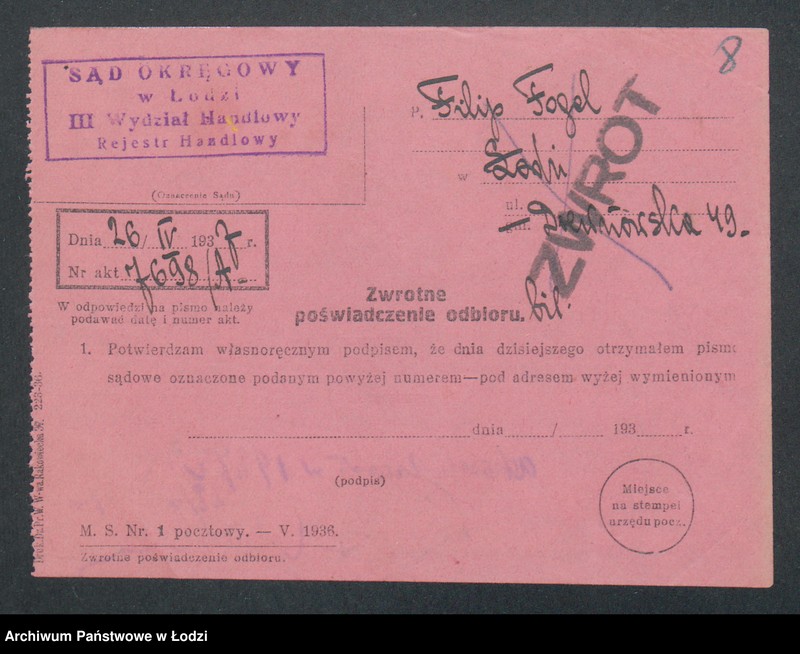 Obraz 10 z jednostki "Filip Fogel- sklep rzeźniczy"