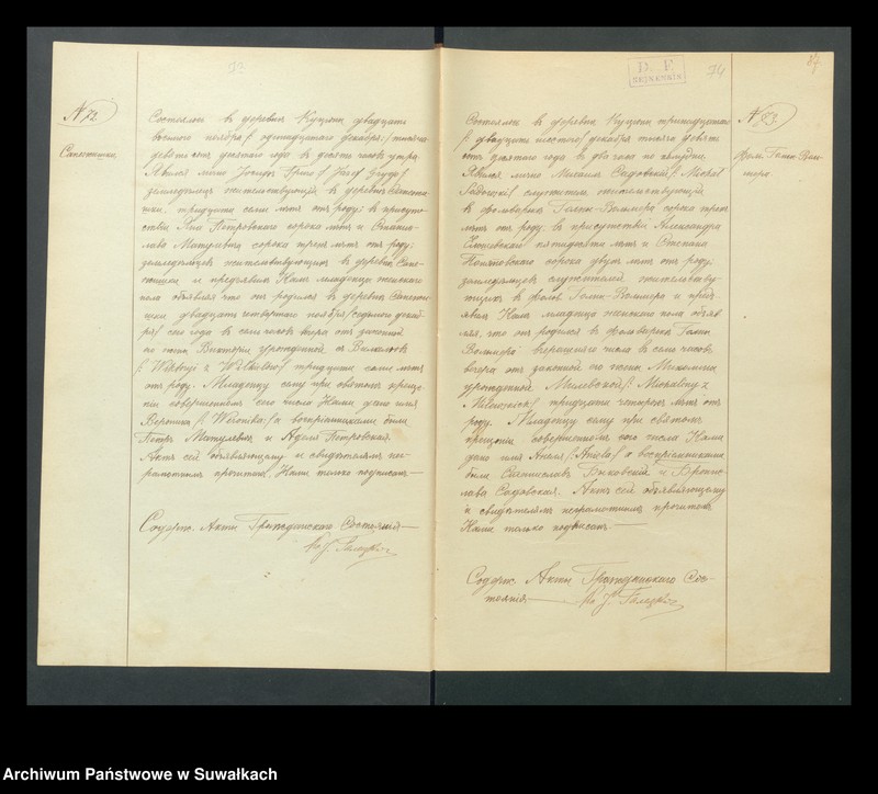 image.from.unit.number "Dokumenty Kucjunskogo r.-k. Prichoda za 1910 god"