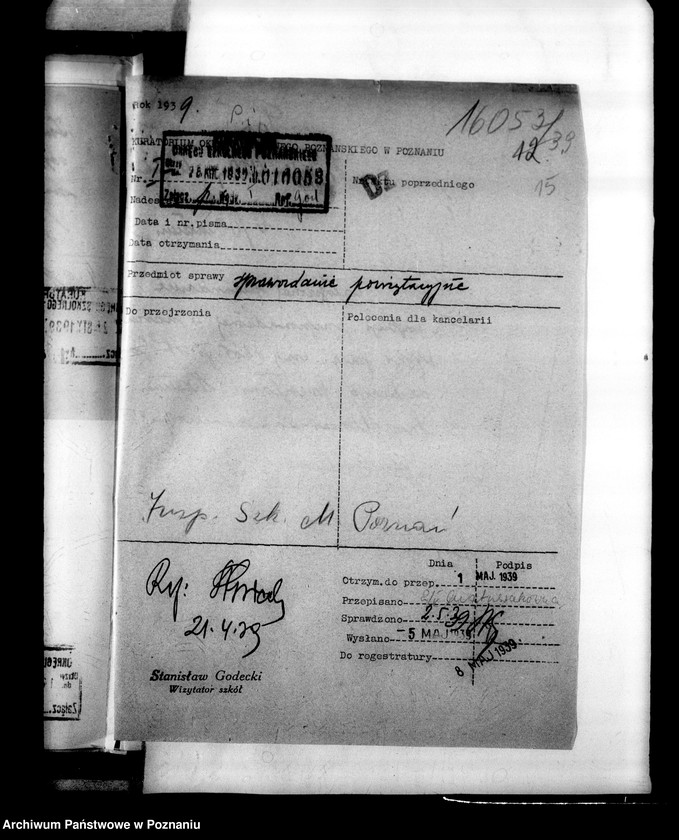 Obraz 19 z jednostki "Inspektorat Szkolny- Poznań- miasto"