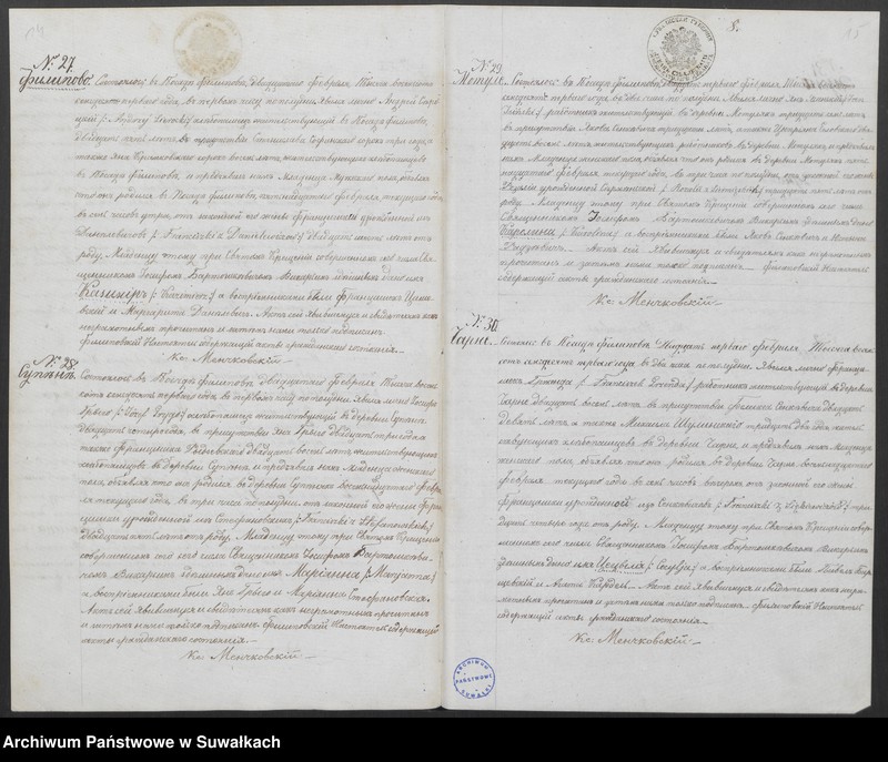 Obraz 9 z jednostki "[Duplikat akt urodzeń, zaślubin i zgonów Parafii Filipowskiej z 1871 roku.]"