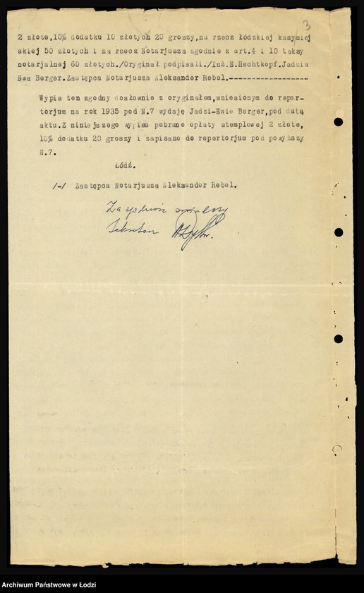 Obraz 5 z jednostki "Hechtkopf- wł. Jadzia Ewa Berger- detaliczna sprzedaż obuwia i pończoch"