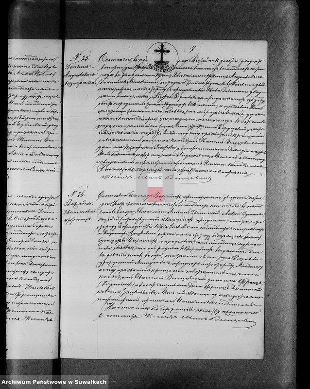image.from.unit.number "Dublikat aktov roždenij, brakosočetanij i smerti graždanskogo sostojanija vižajnskogo prichoda v 1885 godu"