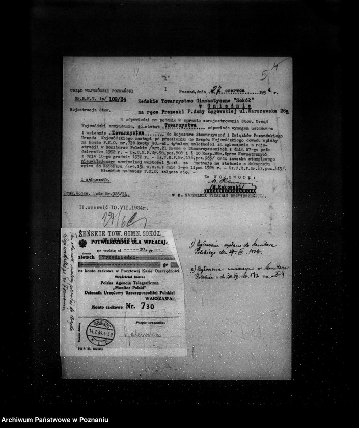 Obraz 9 z jednostki "/Żeńskie Towarzystwo Gimnastyczne Sokół w Gnieźnie - rejestracja/"