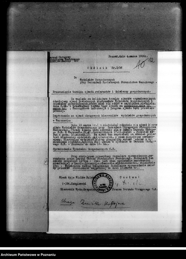 Obraz 15 z jednostki "Zarządzenia i okólniki Zarządu Głównego, Okręgowego i Powiatowego w Poznaniu"