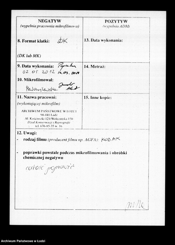 Obraz 3 z jednostki "Akta tyczące się ustanowienia opieki nad nieletnimi po zmarłym Janie Sibert"