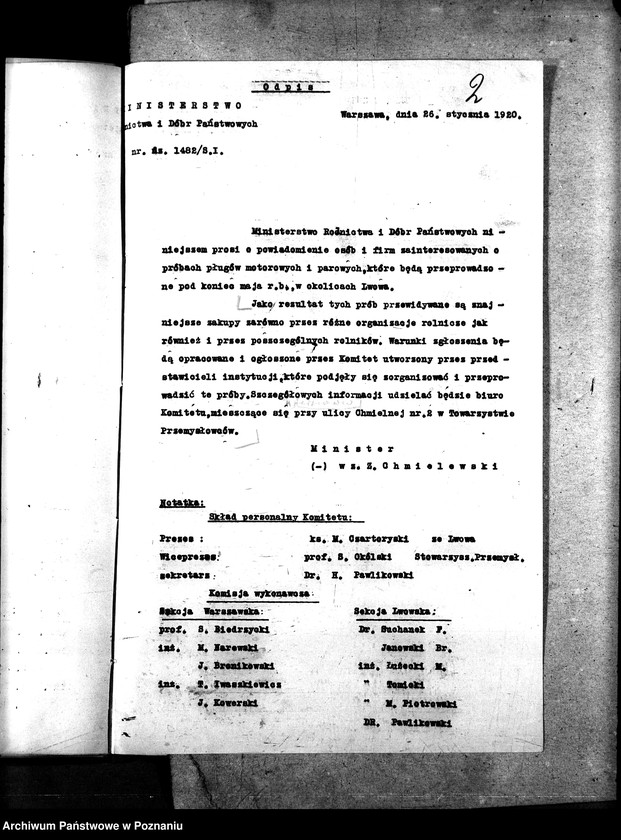 Obraz 6 z jednostki "Pługi parowe i motorowe, wystawa we Lwowie"