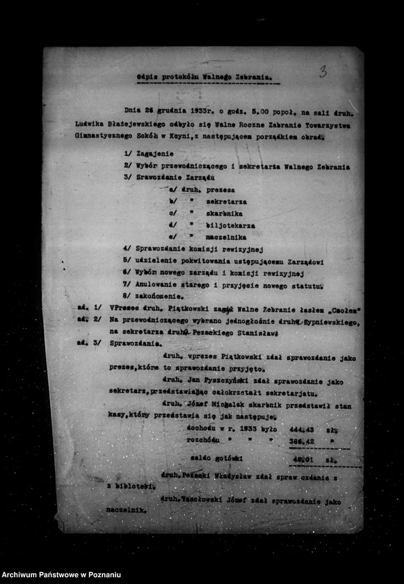 Obraz 7 z jednostki "/Towarzystwo Gimnastyczne Sokół w Kcyni powiat Szubin - rejestracja/"