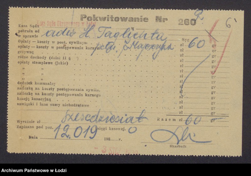 Obraz 8 z jednostki "Jakub Majerczyk, Sura – Złota Tencer – sprzedaż surowców włókienniczych"