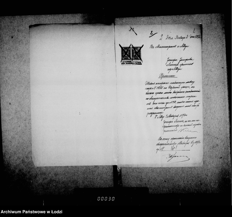 Obraz 7 z jednostki "O raznoj perepiske"