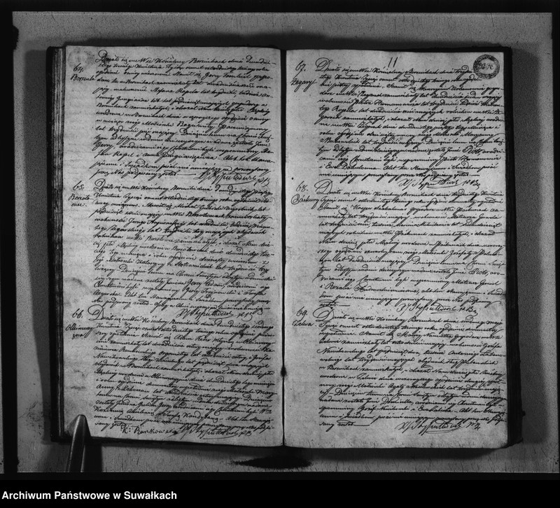 image.from.unit.number "Księga Duplikat Zaślubionych, Urodzonych i Zmarłych w Parafij Berznickiej w Roku 1843"