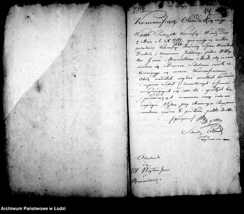 Obraz 17 z jednostki "Akta tyczące się organizacji szkoły elementarnej"