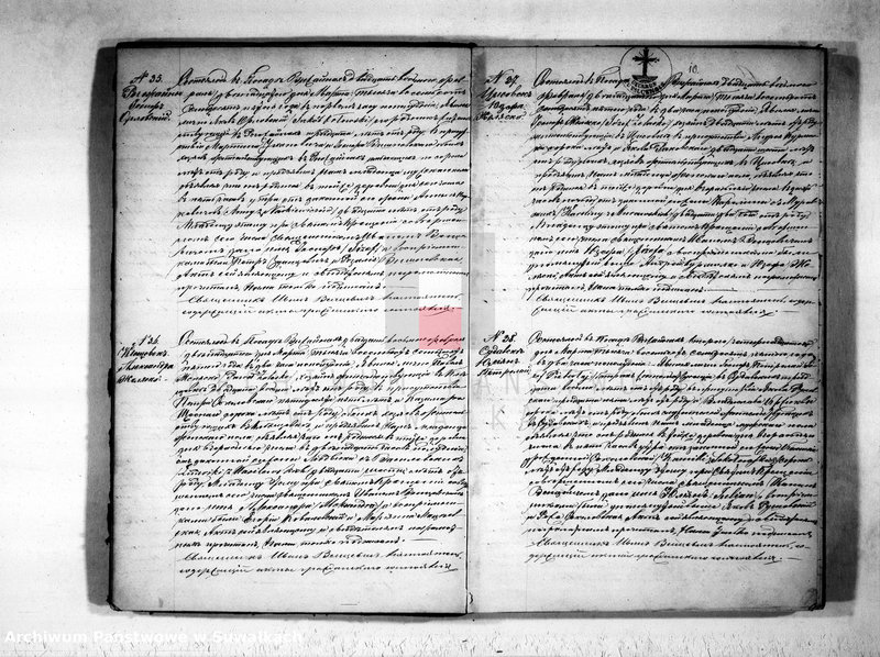 image.from.unit.number "Vtoraja kniga dlja zapisyvanija aktov o roždenii, brakosočetanii i smerti graždanskogo sostojanija vižajnskogo prichoda v 1875 godu"
