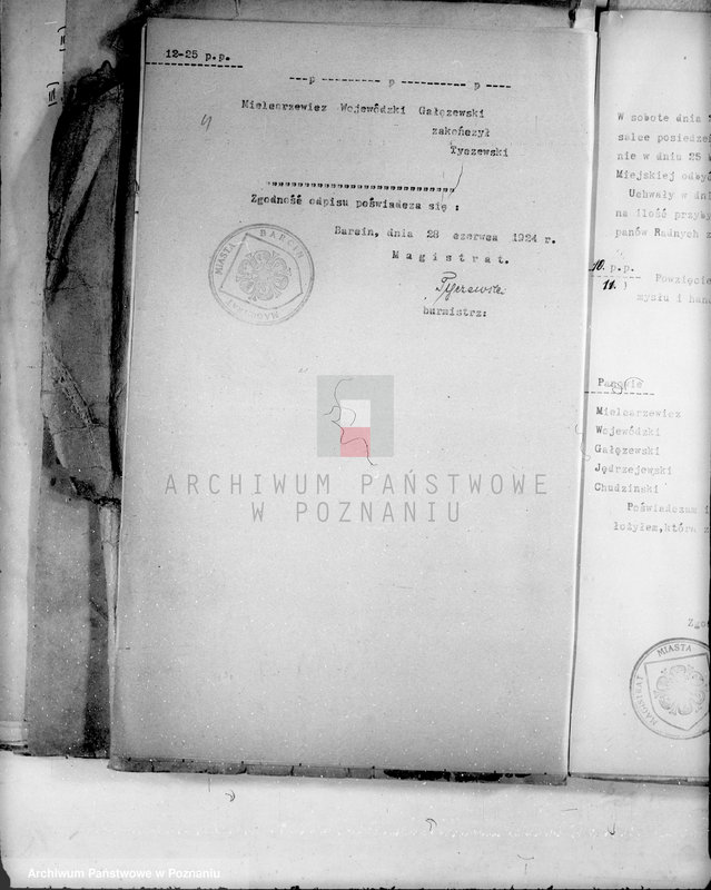 image.from.unit.number "Podatki Komunalne miasta Barcina /Ustawa z dnia 11.8.1923 D.U.R.P 94 poz.747"