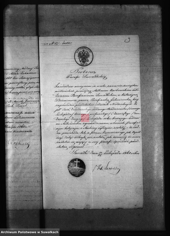 Obraz 13 z jednostki "Dela k Metričeskich Svidětelnych o brakosočestanîi Elenevskago Prichoda s 1868 goda."