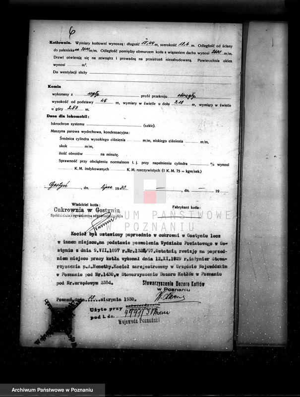 Obraz 11 z jednostki "Cukrownia w Gostyniu nr woj. kotła 1924"