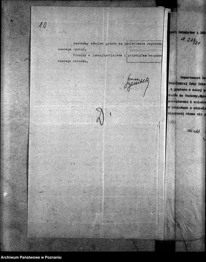 Obraz 14 z jednostki "Cukrownia w Wschowie"