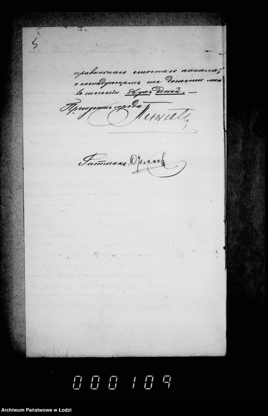 Obraz 9 z jednostki "Ob ustrojstve pravil´nago rejnštoka vozle nedvižimosti Stupnickago po Skladovoj ulice"