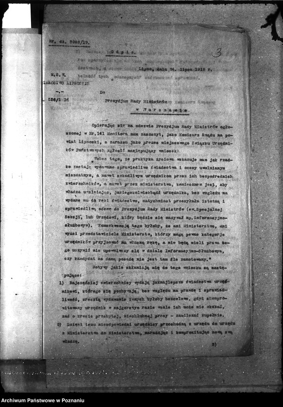 image.from.unit.number "Personalne - generalia"