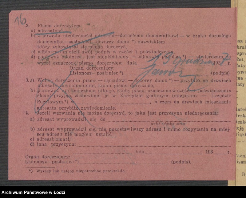 Obraz 18 z jednostki "Chaim Herszel vel Heiman Pacanowski- sprzedaż towarów manufakturowych i garderoby"