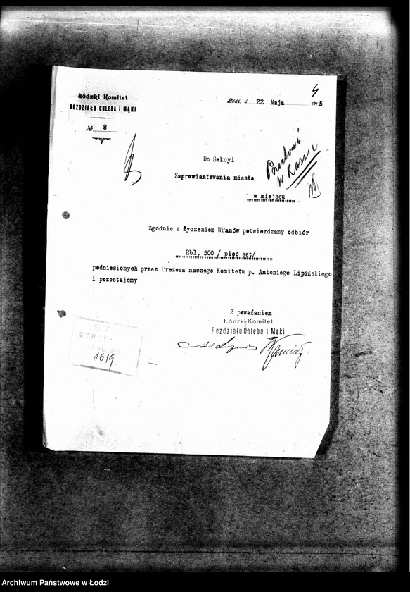 Obraz 11 z jednostki "Korespondencja Sekcji Zaprowiantowania Miasta"