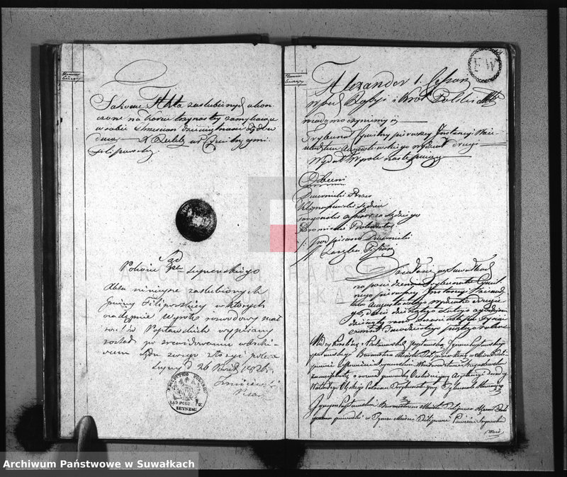 image.from.unit.number "Akta Zaślubionych Gminy Filipowskiey od dnia 1-go Stycznia aż do ostatniego grudnia 1825 Roku"