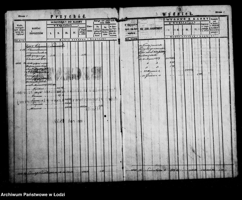 Obraz 6 z jednostki "Regestr przychodu i wydatku funduszów przechodnich oraz regestr forszusów kasy ekonomicznej m. Łodzi na r. 1859"