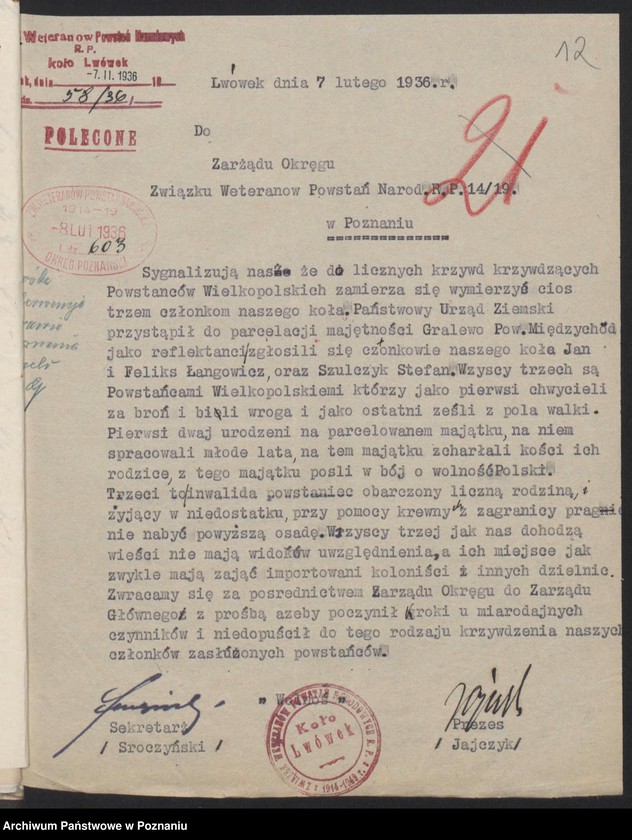 Obraz 17 z jednostki "Lwówek, powiat Nowy Tomyśl - akta koła."