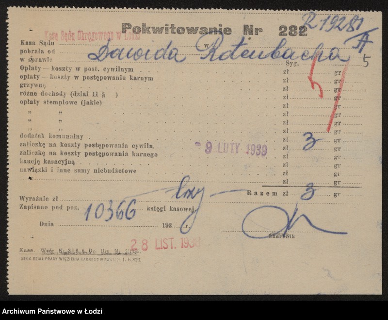 Obraz 7 z jednostki "Dawid Rotenbach - sklep spożywczy"