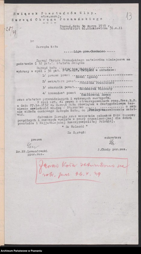 Obraz 16 z jednostki "Lipa, powiat Chodzież - akta koła."