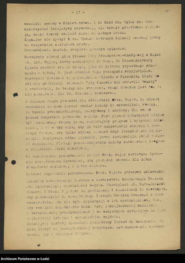 Obraz 15 z jednostki "Związek Zrzeszeń Prywatnego Przemysłu Włókienniczego; protokół z Walnego Zjazdu Delegatów, sprawozdanie [z działalności, wykaz przedsiębiorstw]"