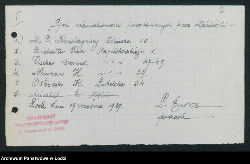 Obraz 4 z jednostki "[Akta XIV Komisariatu Milicji Obywatelskiej - pokwitowania oddanej broni, spisy wolnych lokali, rowerów i motocykli]"