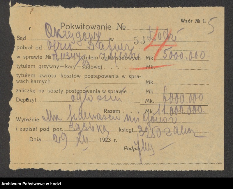 Obraz 7 z jednostki "Ojzer Dafner – sklep kolonialny"