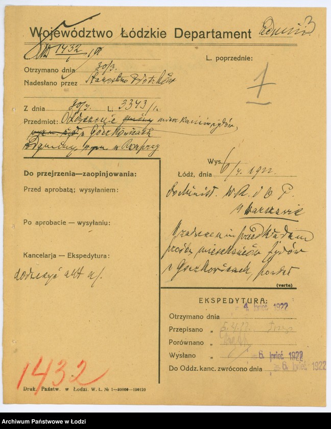 Obraz 6 z jednostki "[Sprawy wyznania mojżeszowego]"