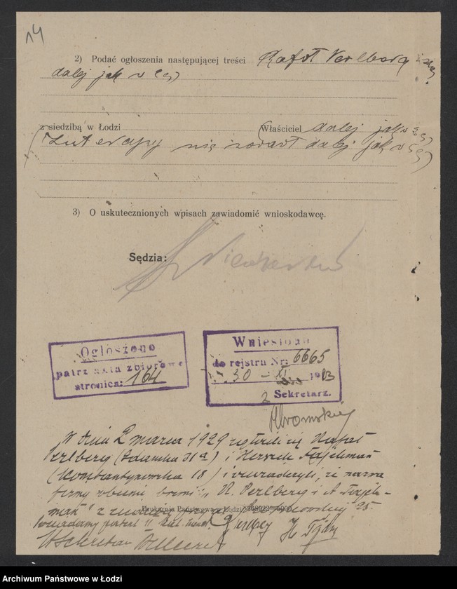 Obraz 16 z jednostki "R.Perlberg i H.Tajchman- kupno i sprzedaż towarów manufakturowych"