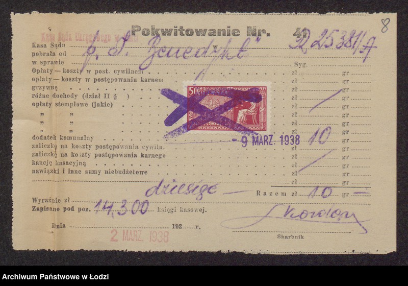 Obraz 10 z jednostki "Izrael Benedykt- wyroby włókiennicze"