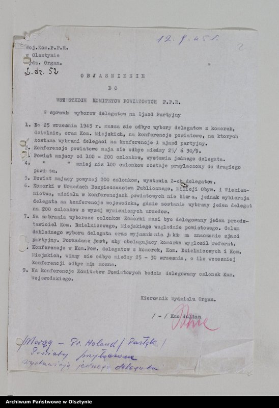 image.from.unit "Konferencja Powiatowa Polskiej Partii Robotniczej w Morągu: protokoły i wykaz delegatów, sprawozdania, rezolucje"